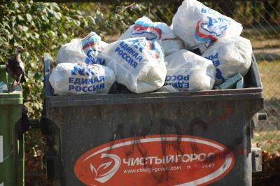 Прикрепленное изображение: 14322275_1759259527668211_8419646960813613659_n.jpg